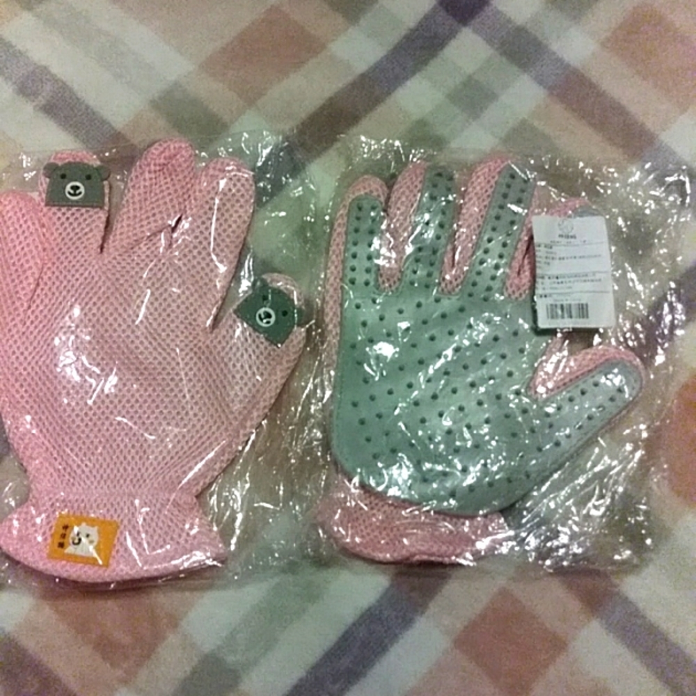Pet Grooming Glove Silicone 2 PCs left&right hands